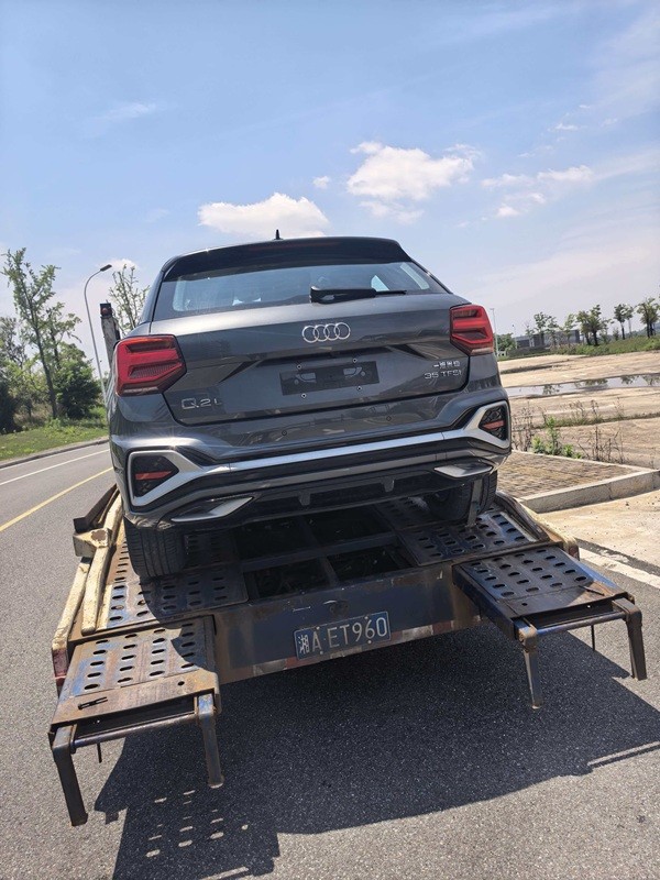 Yitongda Used Car Dealer