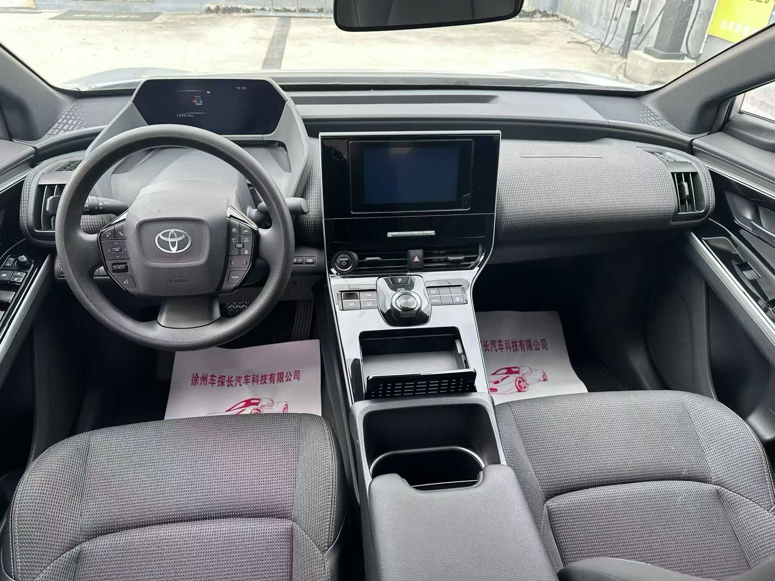 Used Toyota