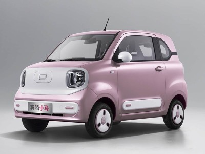 Brand New Mini Electric Vehicles for Sale - Bestune Pony Electric Vehicle