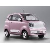 Brand New Mini Electric Vehicles for Sale - Bestune Pony Electric Vehicle