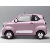 Brand New Mini Electric Vehicles for Sale - Bestune Pony Electric Vehicle