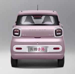 Brand New Mini Electric Vehicles for Sale - Bestune Pony Electric Vehicle