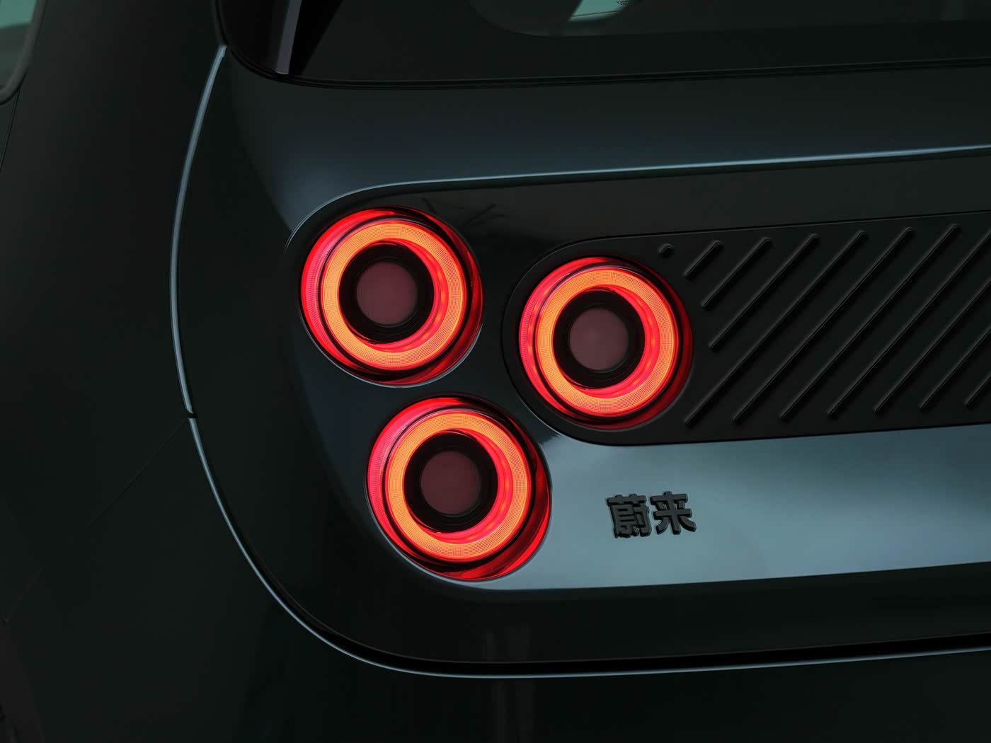 electric vehicles
