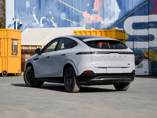 XPeng G6 Electric SUV  Global sourcing and export of new and used cars.