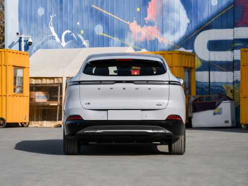 XPeng G6 Electric SUV  Global sourcing and export of new and used cars.