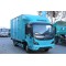 Qingling EVM100 4.5T 4.13m Pure Electric Box Truck for Sale