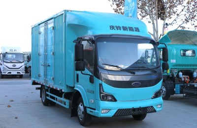 Qingling EVM100 4.5T 4.13m Pure Electric Box Truck for Sale
