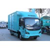 Qingling EVM100 4.5T 4.13m Pure Electric Box Truck for Sale
