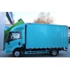 Qingling EVM100 4.5T 4.13m Pure Electric Box Truck for Sale