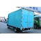 Qingling EVM100 4.5T 4.13m Pure Electric Box Truck for Sale