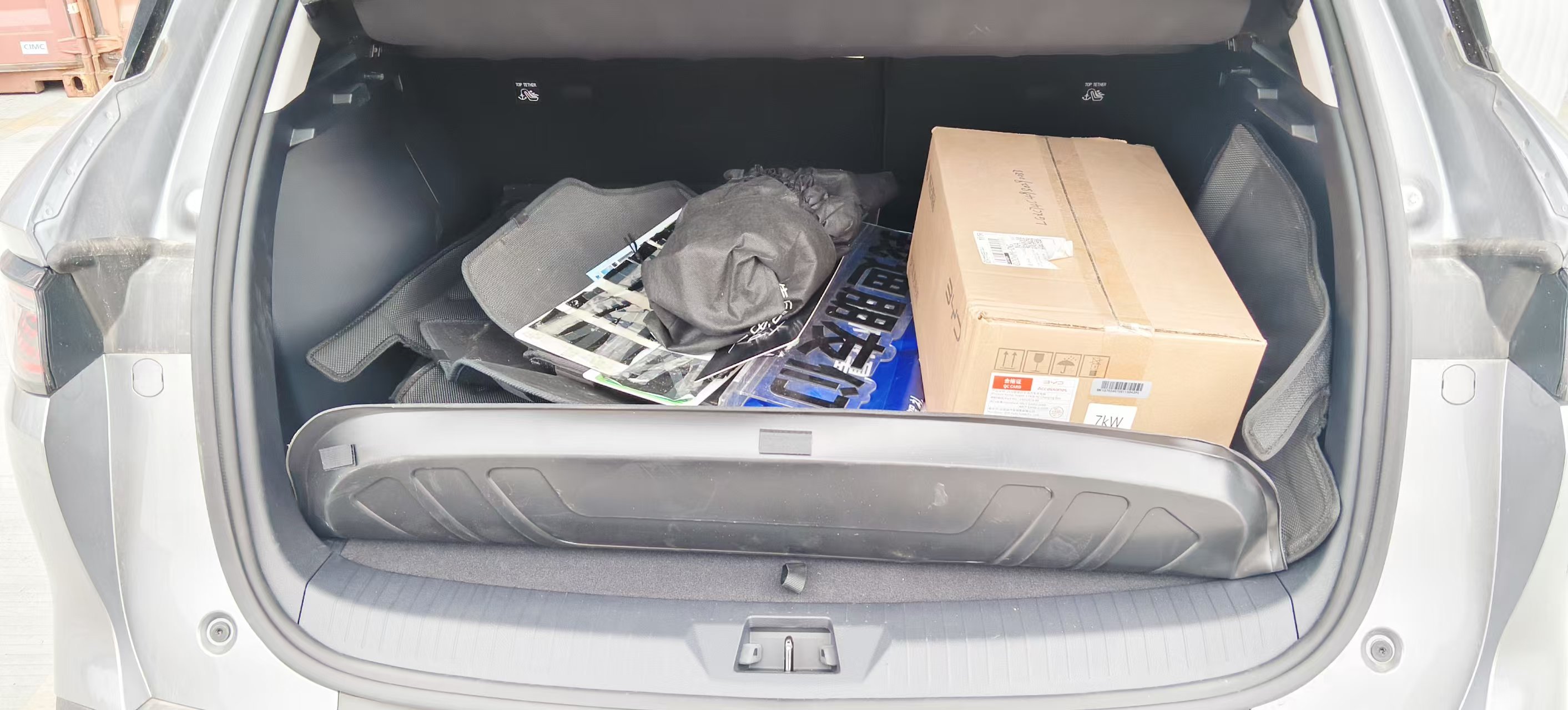 second-hand Car