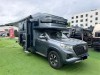 The Changan Fengjing RV has been sold. Thank you for your recognition.