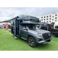 The Changan Fengjing RV has been sold. Thank you for your recognition.