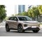 Changan Qiyuan Q05 2026 405Max Pure Electric SUV