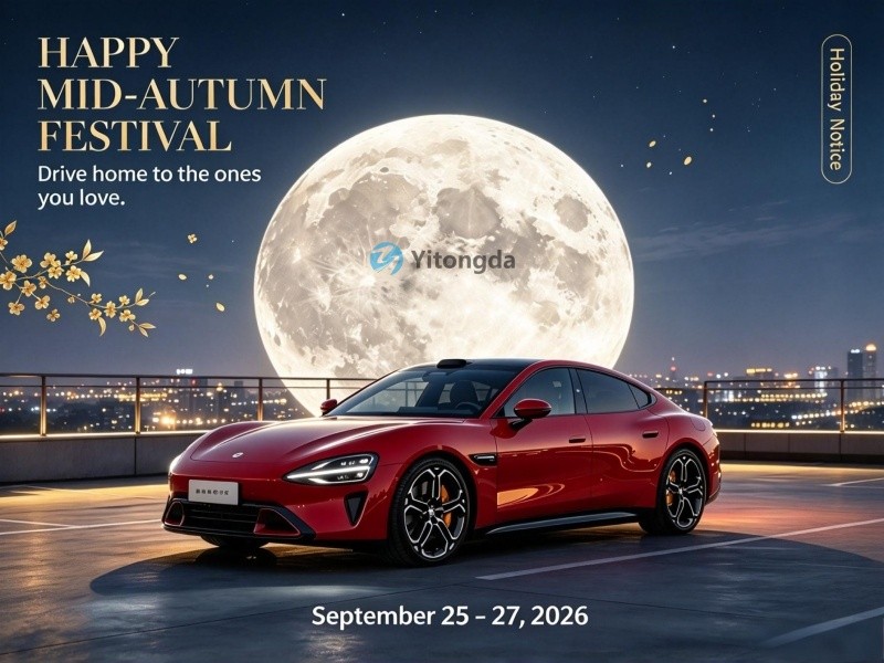 Celebrating Mid-Autumn Festival: Trust and Partnership | Yitongda China Used Car Export