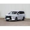 Wuling Starlight 730 2026 1.5T CVT Premium 7-Seater MPV from China | Yitongda Auto Export