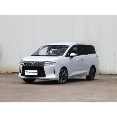 Wuling Starlight 730 2026 1.5T CVT Premium 7-Seater MPV from China | Yitongda Auto Export