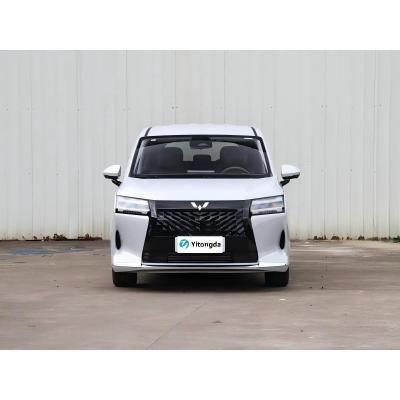 Wuling Starlight 730 2026 1.5T CVT Premium 7-Seater MPV from China | Yitongda Auto Export