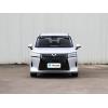 Wuling Starlight 730 2026 1.5T CVT Premium 7-Seater MPV from China | Yitongda Auto Export