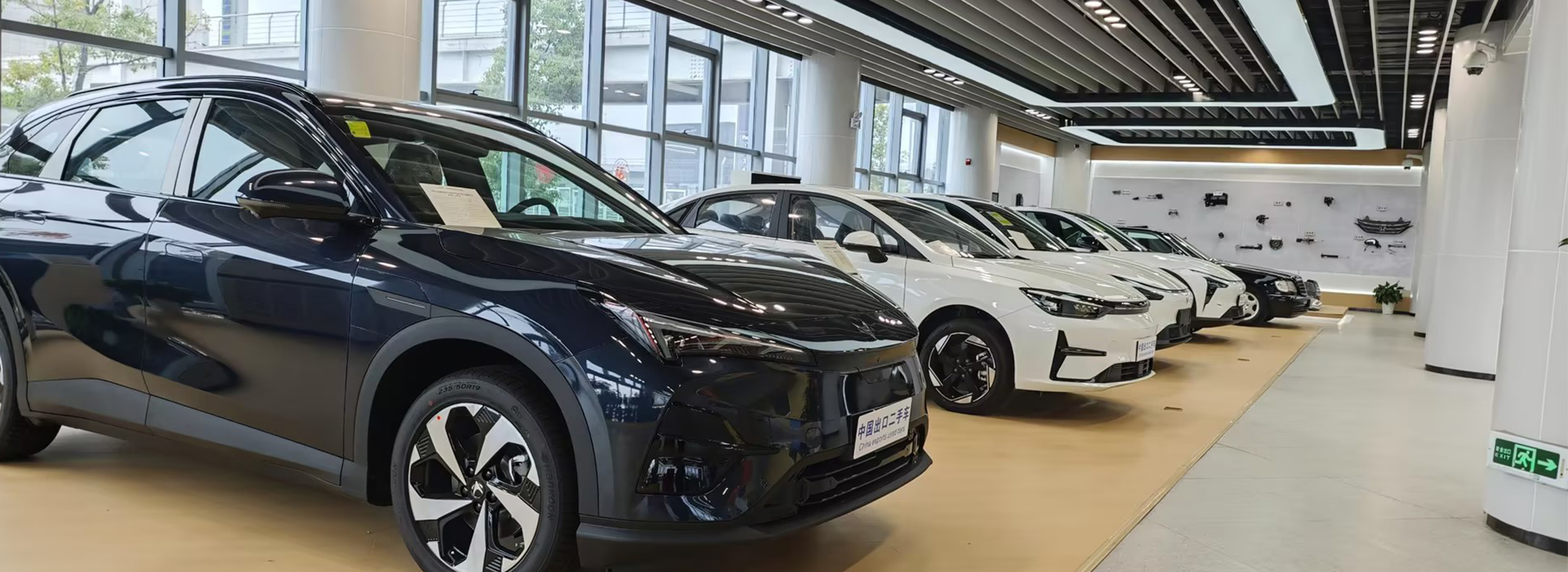 China (Zhuzhou) Used Car Export Base
