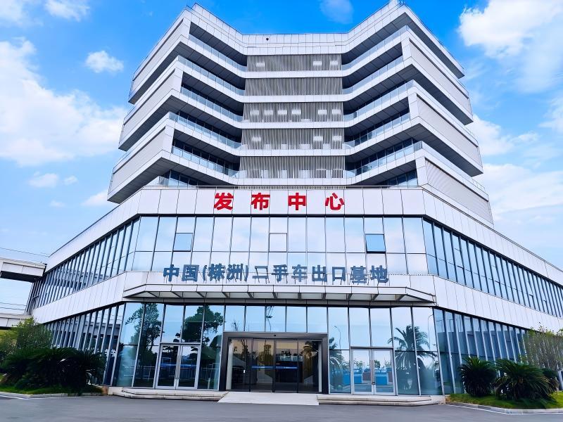 China (Zhuzhou) Used Car Export Base