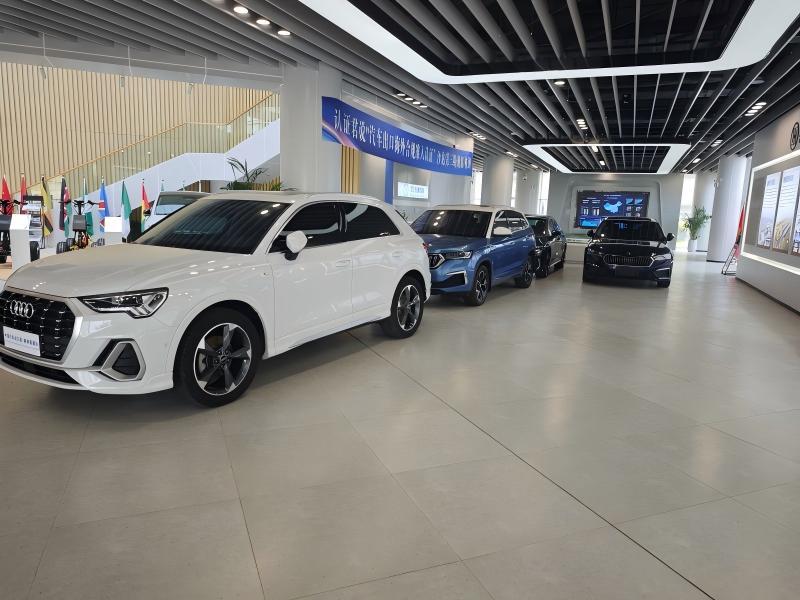 China (Zhuzhou) Used Car Export Base