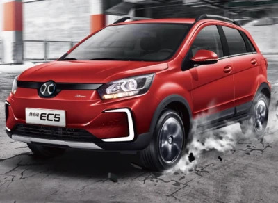 BAIC New Energy EC5  New energy vehicle export CHINA 2022 electric vehicles