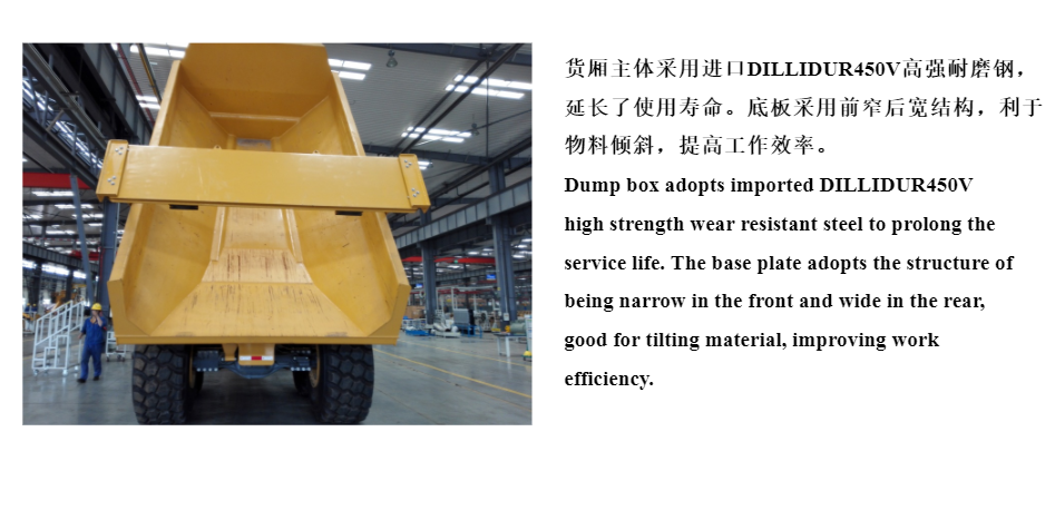 XDA40 Articulated dump truck 