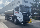 Dongfeng VASOL EQ1250GL6DJ truck chassis