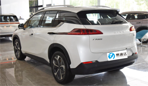 Wholesale AION V Electric Cars - Specialized Used New Energy Car Dealer for Global Businesses | Full-Service Export & Port Logistics