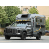 New Compact RV-Yitongda Auto Export China Used Cars