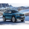 Simple and practical Volkswagen Skoda Kamiq 2024 1.5L automatic new car