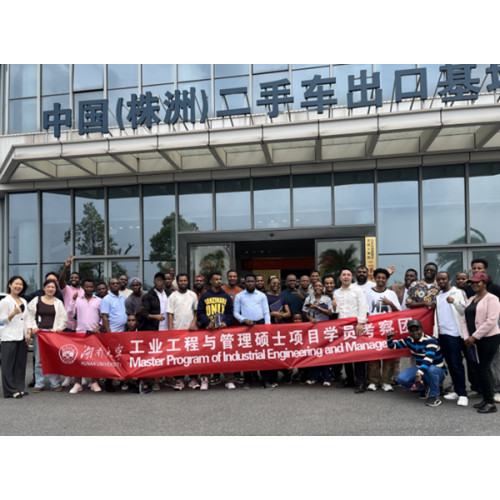 African delegation visits Yitongda used car export base in Zhuzhou