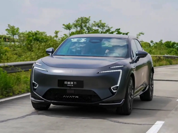 Avatr 11 SUV gets a new upgrade, launching a new Dark Knight Edition