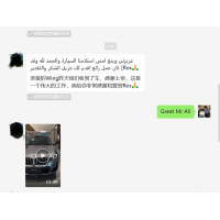 Our first cooperation was highly recognized by our customers.