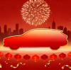 Yitongda Used Car National Day Holiday Notice