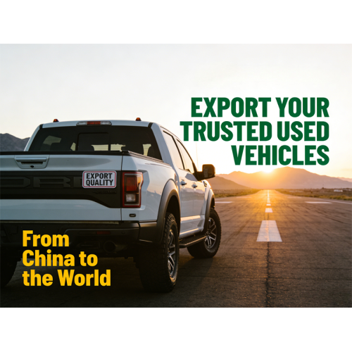China's Used Car Export Transportation Process
