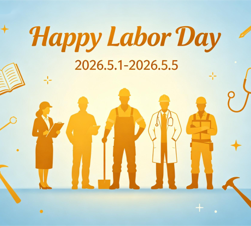 Yitongda wishes everyone a Happy Labor Day!