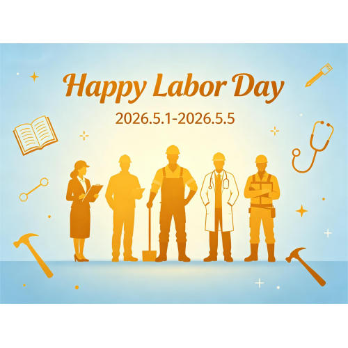 Yitongda wishes everyone a Happy Labor Day!