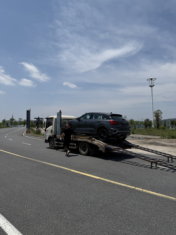 Yitongda Used Car Dealer