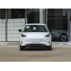 Geely Xingyuan 2025 UP 410km Explore Edition Pure Electric Used Car from China