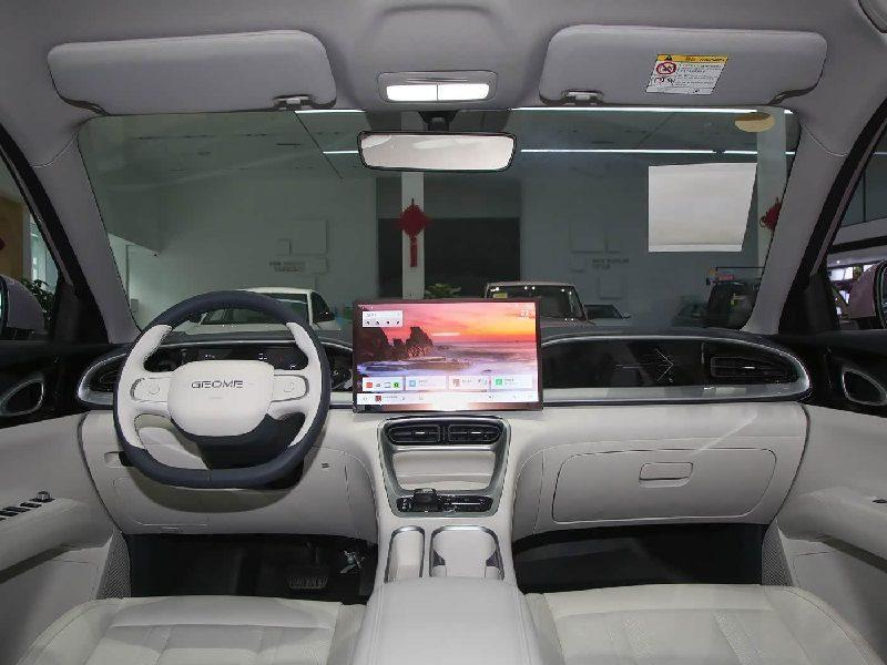 Geely Xingyuan 2025 UP 410km Explore Edition