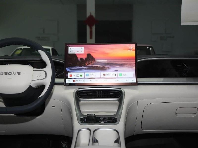 Geely Xingyuan 2025 UP 410km Explore Edition
