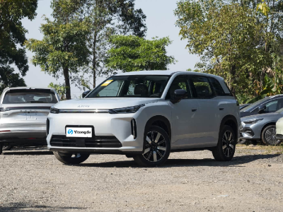 AION i60 2026 530 Standard Electric SUV from China | Yitongda B2B Car Exporter