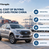 How to Calculate the Real Cost of Buying Used Cars from China? (2026 Update)