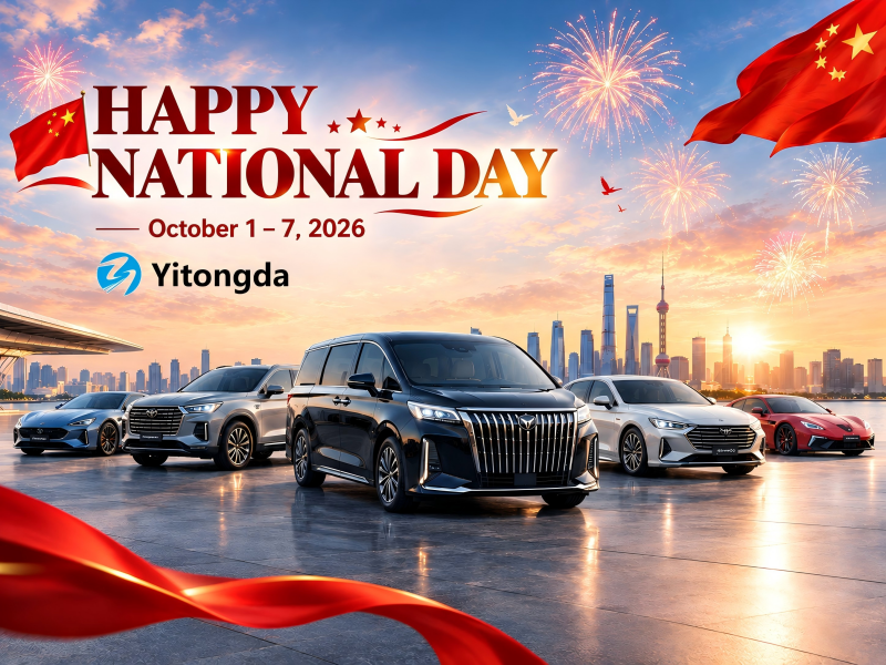 Yitongda -Happy China National Day