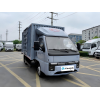 BYD T4 Electric Light Truck: Urban Delivery & Cost Savings