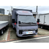 BYD T4 Electric Light Truck: Urban Delivery & Cost Savings