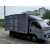 BYD T4 Electric Light Truck: Urban Delivery & Cost Savings