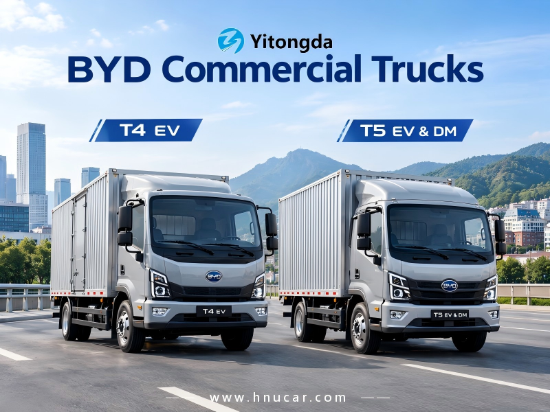 BYD T4 vs. T5: Which Commercial Truck Is Right for Your Business?